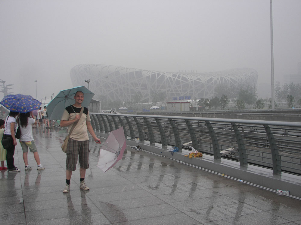 OL-byen i Beijing 2008